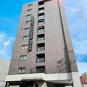 Hotel Classe Stay Sapporo